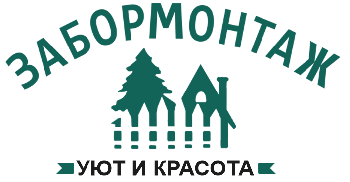 Калькулятор заборов в Весьегонске